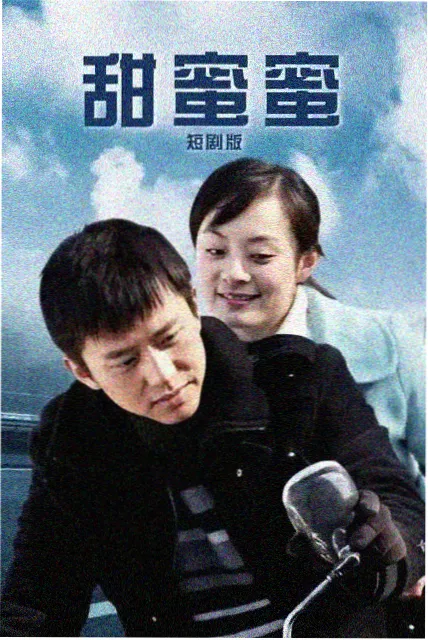 权力的游戏 高分奇幻剧