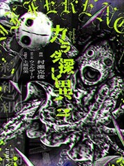 海贼王 高分热血漫画改编
