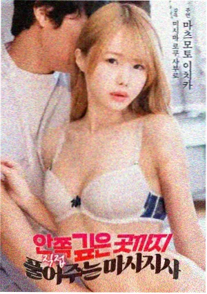 盗梦空间 高分悬疑电影推荐